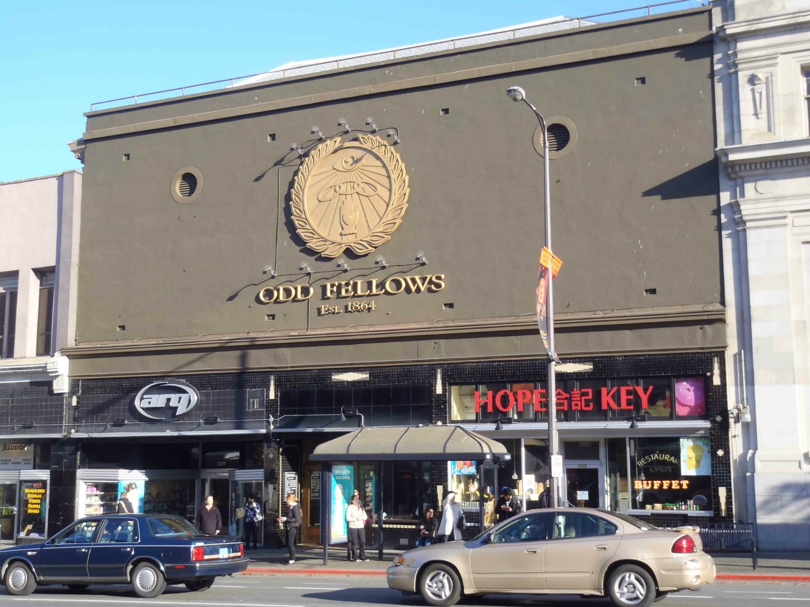 Independent Order of Odd Fellows building, 1313 Douglas Street