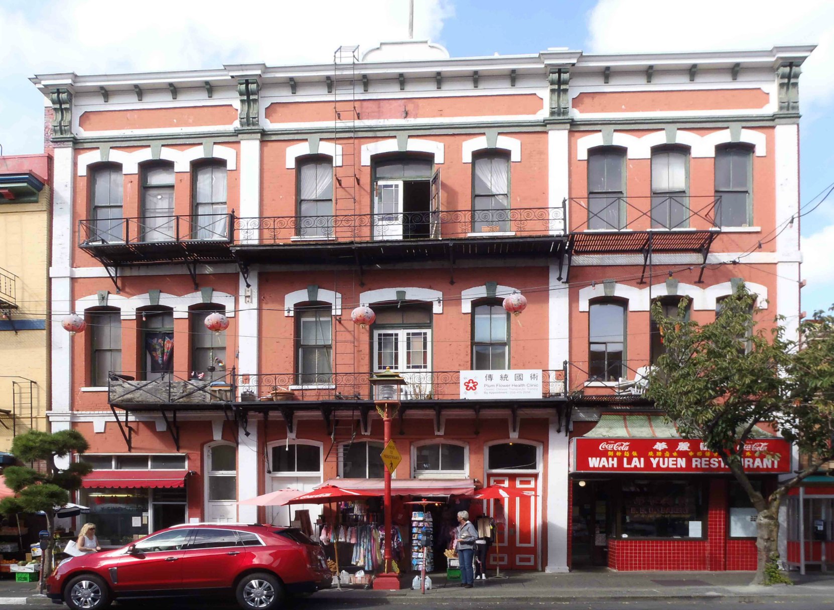 Chinese Consolidated Benevolent Association building, 554-562 Fisgard Street
