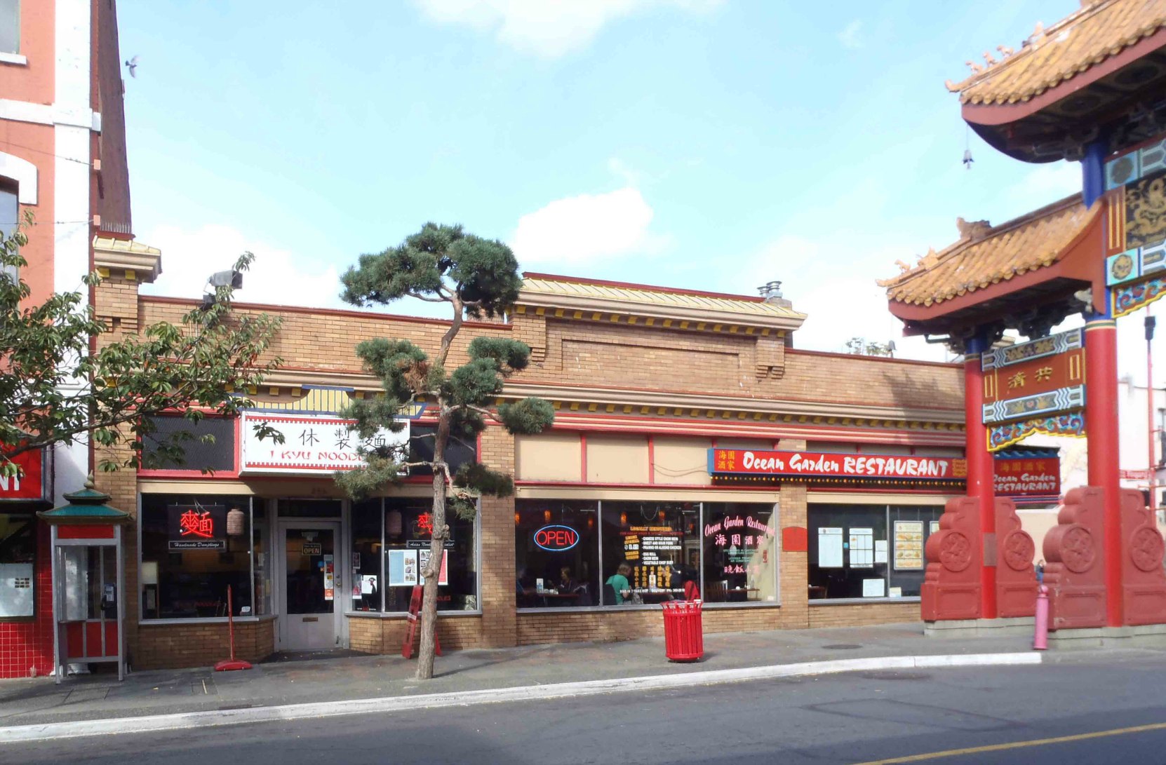 564-572 Fisgard Street, designed and built in 1948 by architect David C. Frame