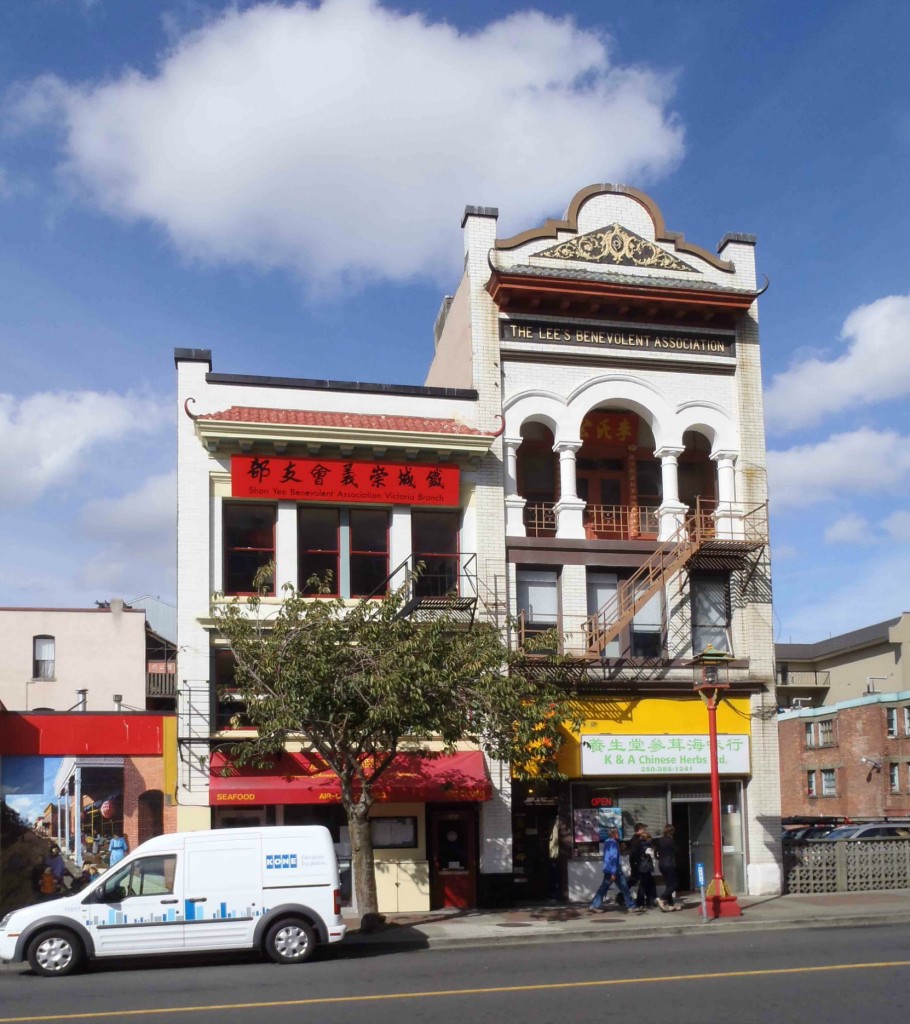 The Shon Yee Benevolent Association at 612 Fisgard Street and the Lee's Benevolent Association at 614 Fisgard Street. Designed by architect C. Elwood Watkins in 1910. (photo by Victoria Online Sightseeing Tours)