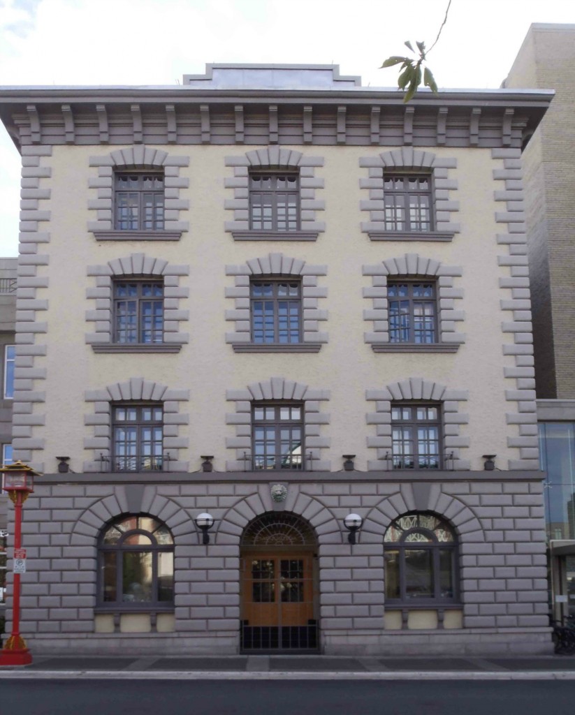 The facade of the former Victoria Police Headquarters building, formerly at 625 Fisgard Street