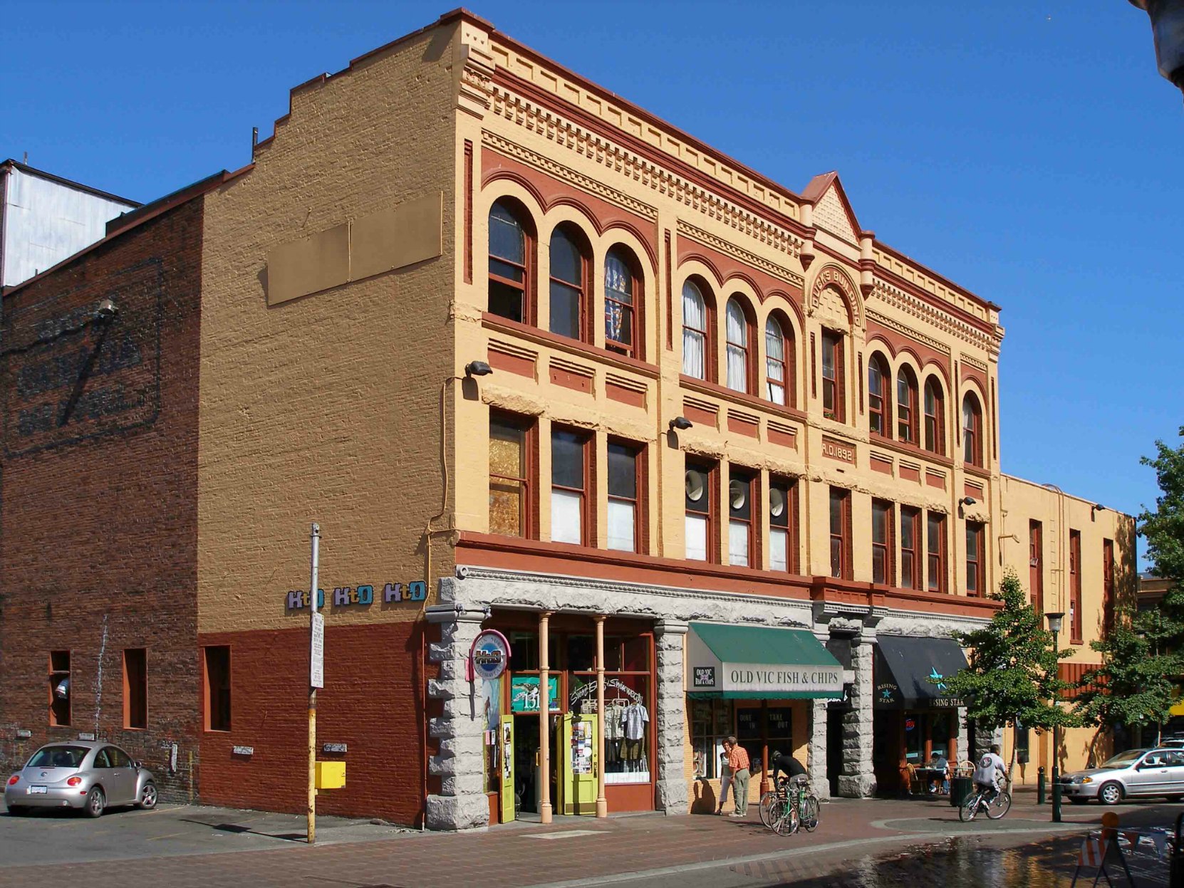 The Duck's Building, 1314-1322 Broad Street, built in 1892 for Simeon Duck