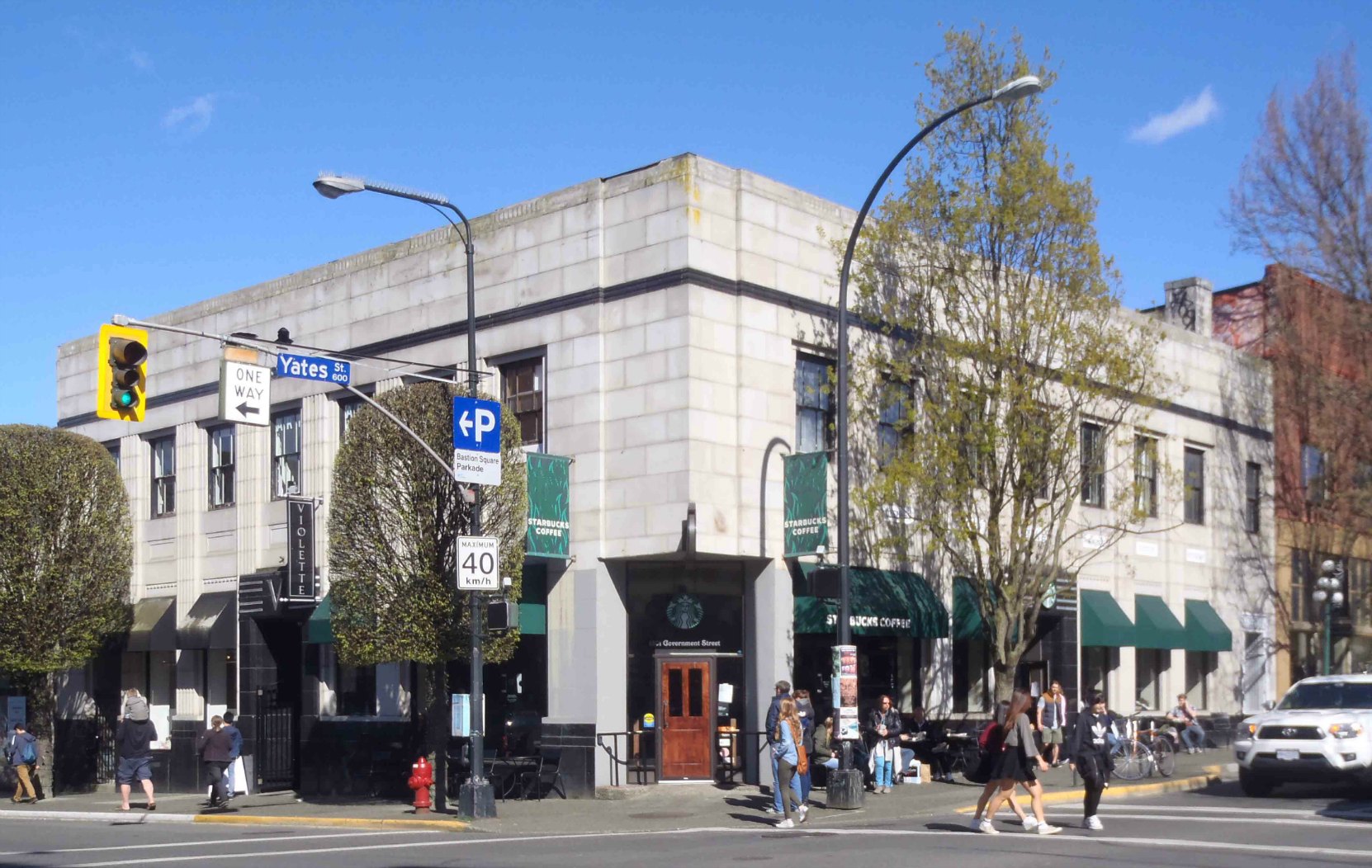 1301 Government Street. Designed in 1946 by architects David C. Frame and Douglas James for the Imperial Bank of Canada (photo by Victoria Online Sightseeing Tours)