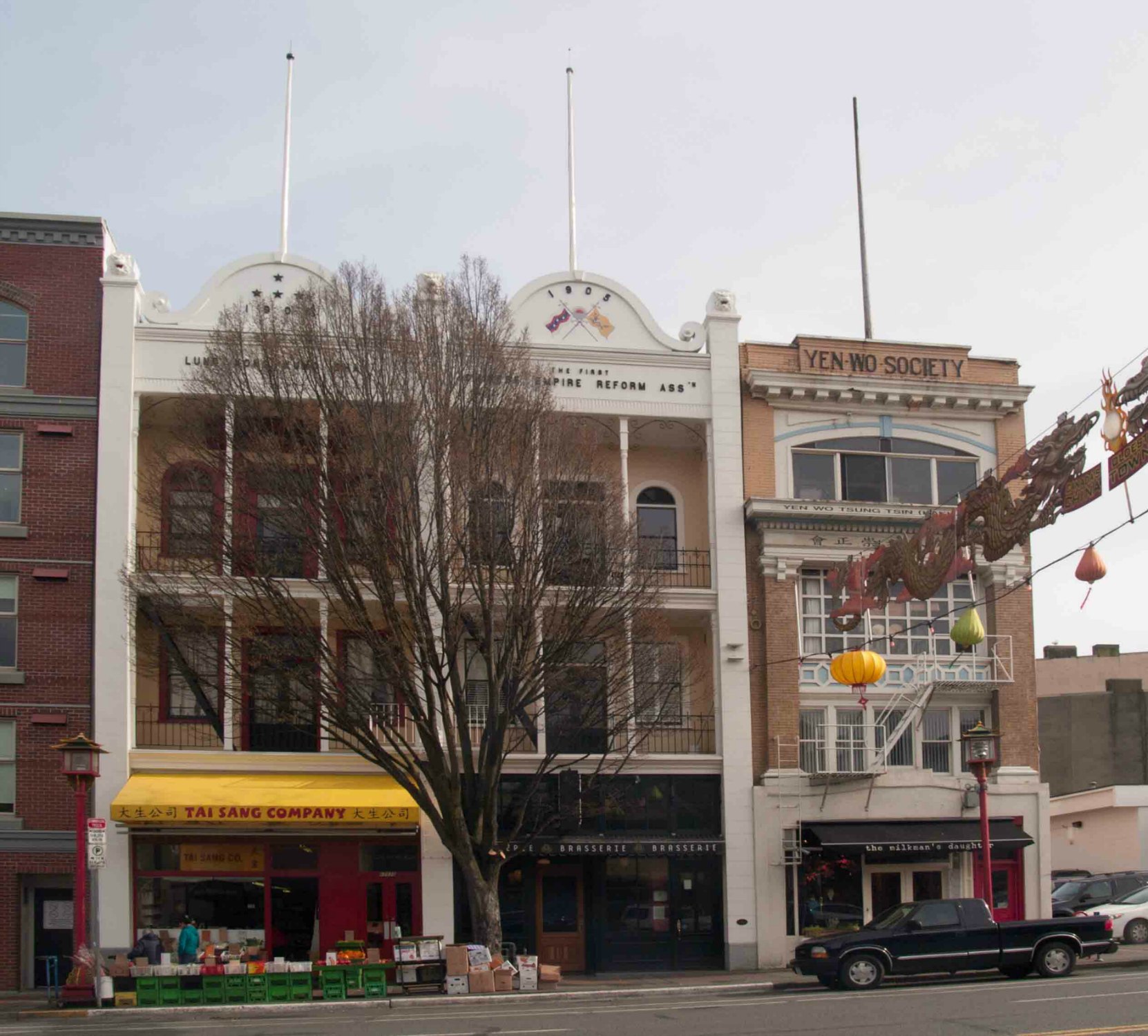 1713 Government Street, 1715 and 1717 Government Street.