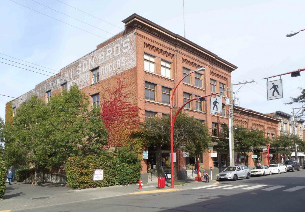 532 Herald Street, built circa 1909 as an office and warehouse for Wilson Brothers Wholesale Grocers.