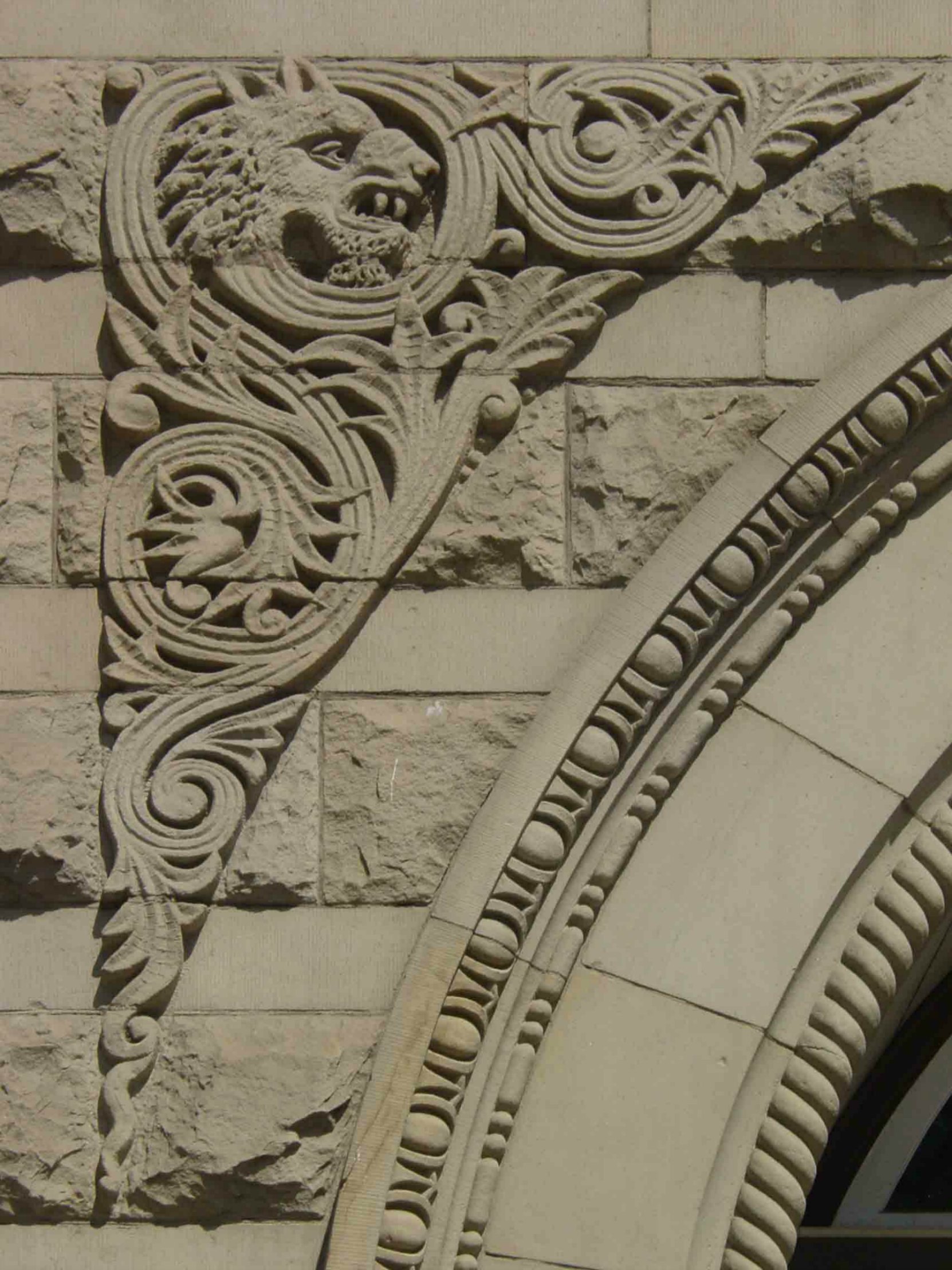 Exterior decorative detail on the Yates Street entrance of the former Carnegie Library, 794 Yates Street.