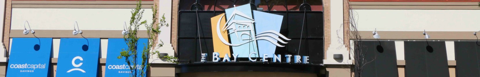 Our web header photo for the Bay Centre, showing the Bay Centre sign on Douglas Street