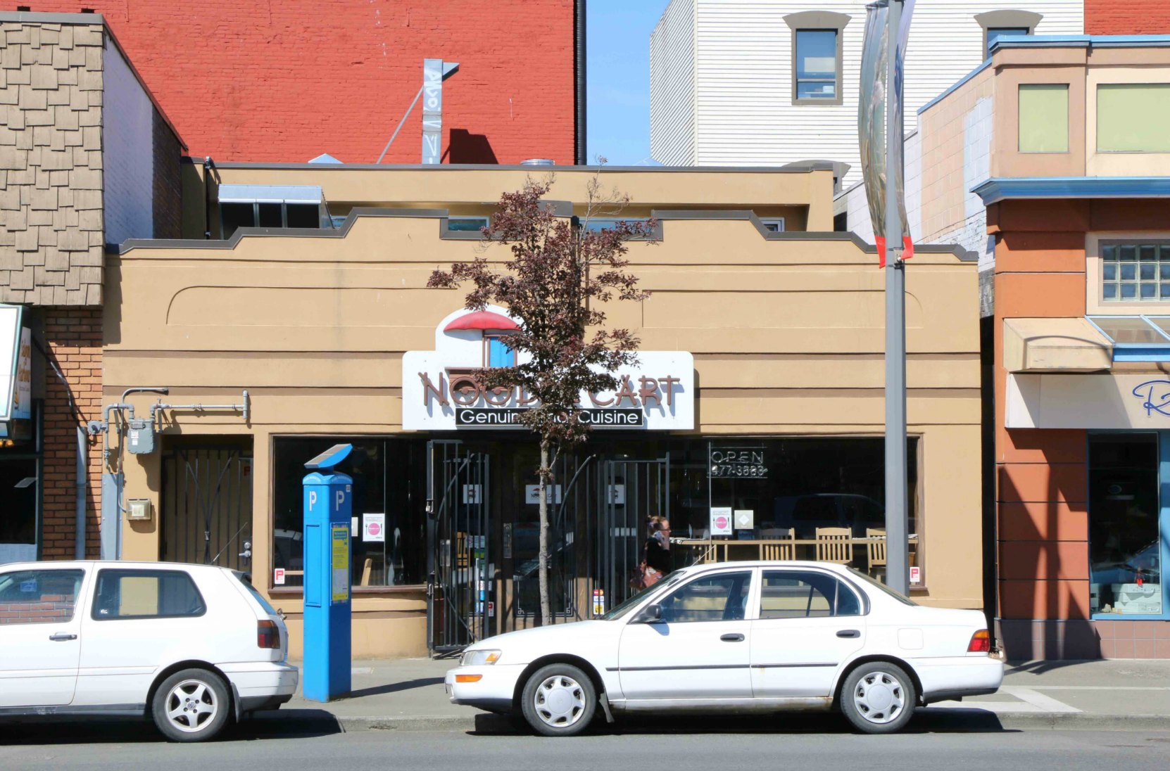 1018 Blanshard Street, built in 1937 for the City Brokerage real estate firm. It is listed on the Canadian Register of Historic Places.