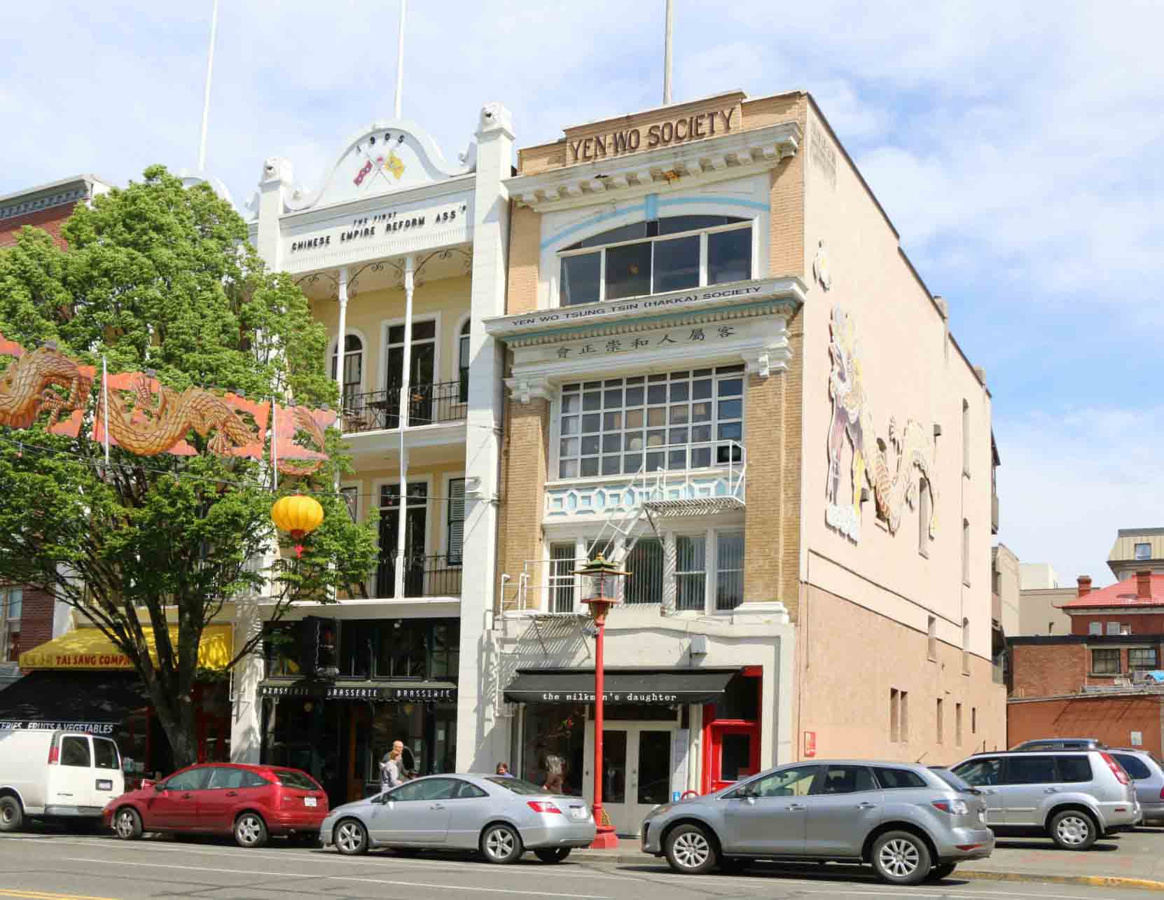 , 1713 Government Street, built in 1912 by architect Leonard W. Hargreaves for the Yen Wo Society, which still owns the building. It is listed on the Canadian Register of Historic Places as the Yen Wo Society Building. (photo by Victoria Online Sightseeing Tours)