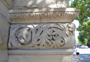 Original decorative detail on the entrance of 794 Yates Street, the Carnegie Library.
