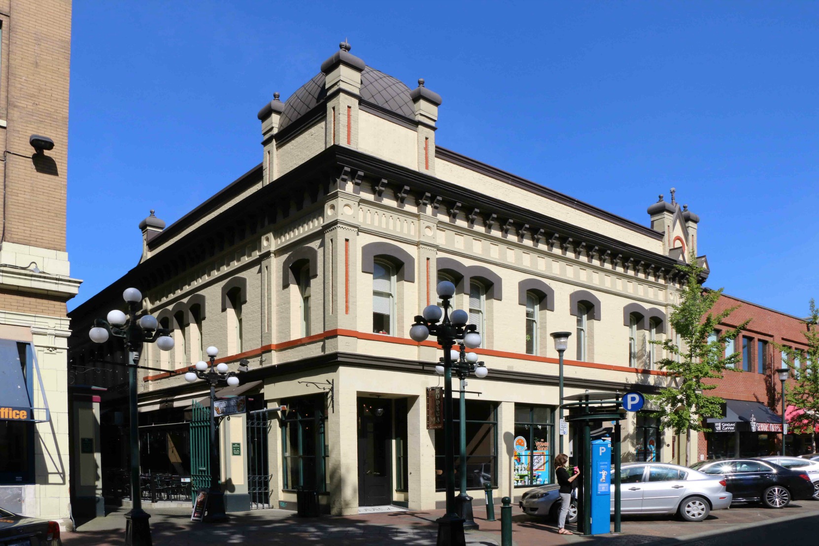 The Green Building, aka the Exchange Building, 1210-1216 Broad Street