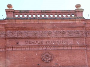 Architectural detail on the Temple Building, 525 Fort Street, designed by architect Samuel Maclure (photo by Victoria Online Sightseeing Tours)