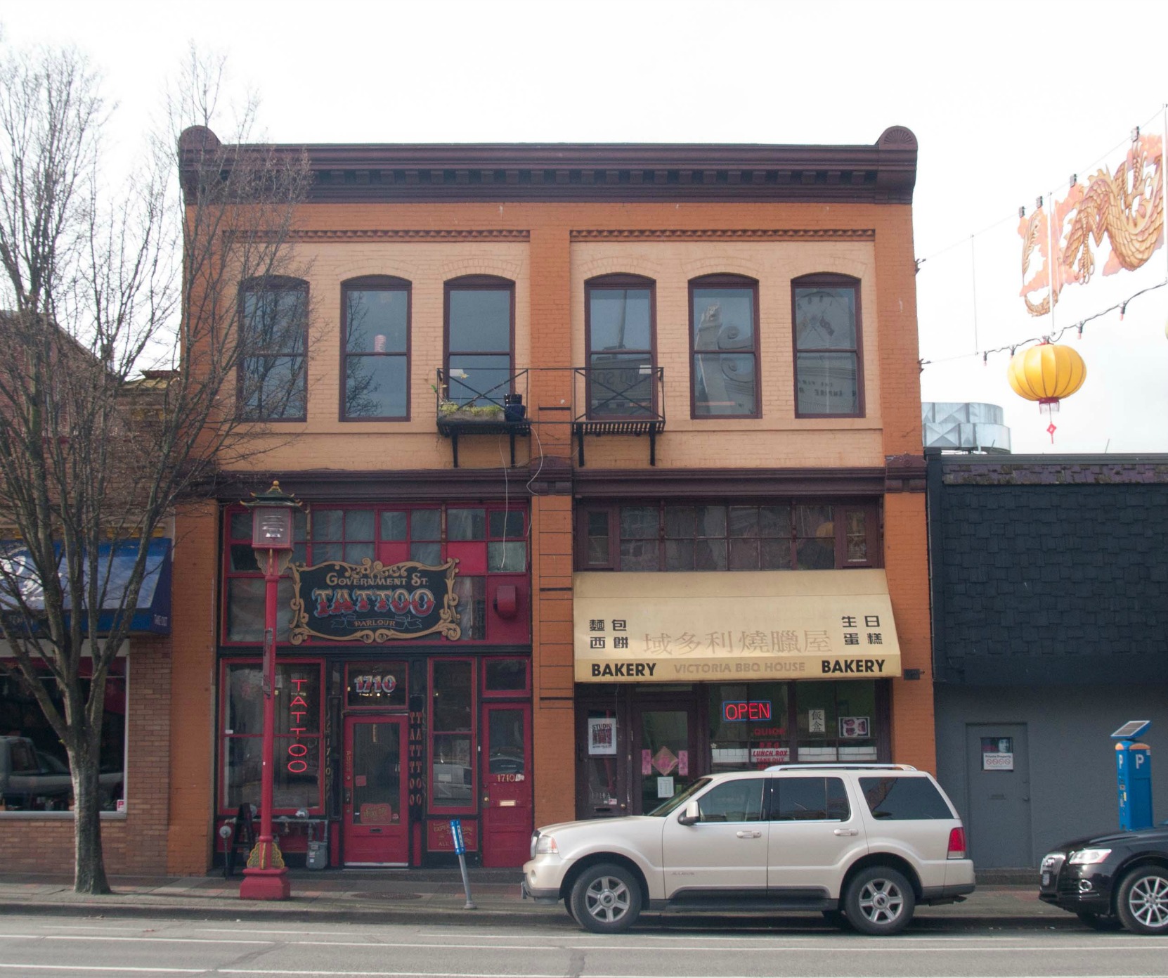 1710-1714 Government Street, built by architect Thomas Hooper of On Hing Brothers (photo by Victoria Online Sightseeing Tours)