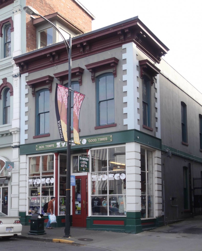 565 Johnson Street, originally built in 1879 (photo by Victoria Online Sightseeing Tours)