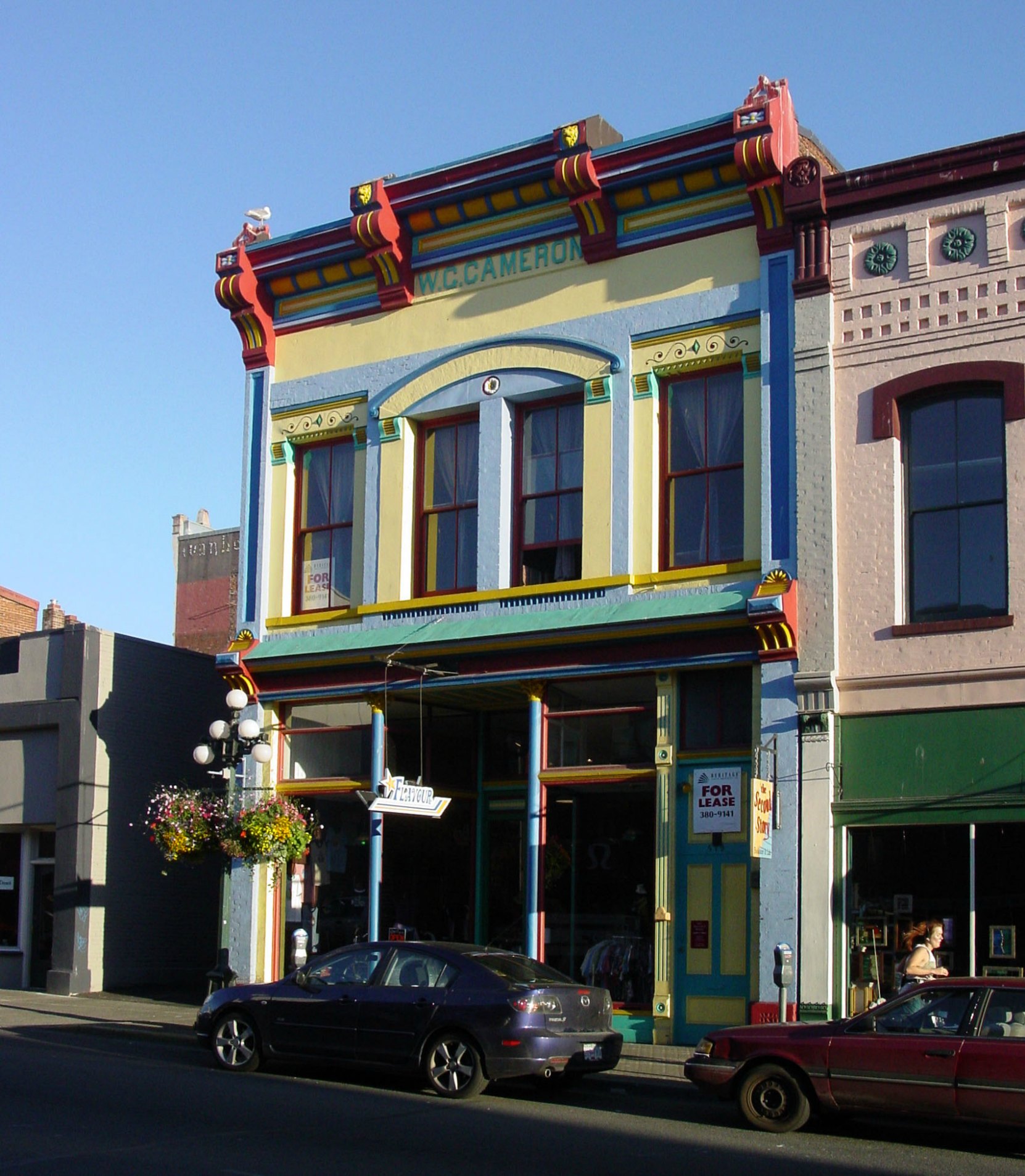 579-581 Johnson Street, built in 1888 for W.G. Cameron by architects Elmer Fisher and William Ridgway Wilson (photo by Victoria Online Sightseeing Tours Inc)
