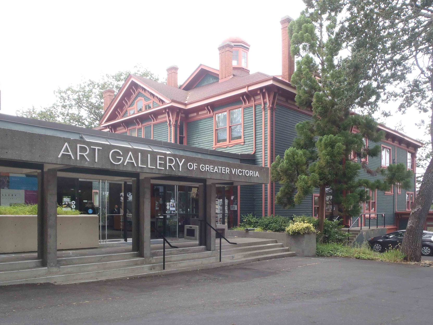 Art Gallery of Greater Victoria, main entrance, 1040 Moss Street. (photo: Victoria Online Sightseeing Tours)