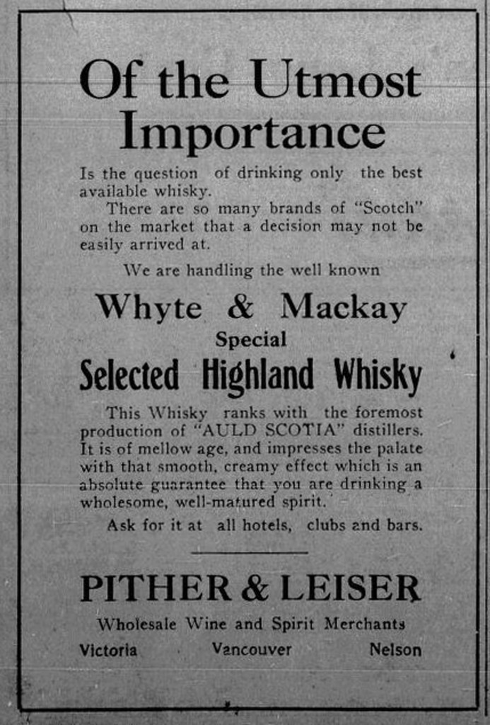 1912 advertisement for Pither & Leiser, 1019 Wharf Street (Victoria Online Sightseeing Tours collection)