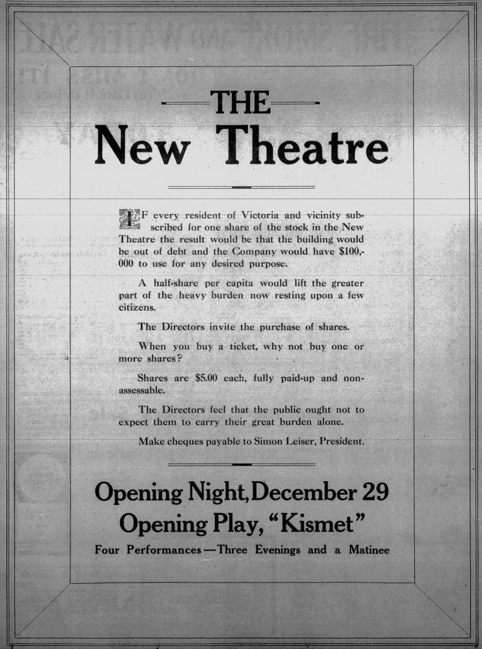 December 1913 advertisement for the opening night of the Royal Theatre, 805 Broughton Street. Note how the Directors of the company which built the theatre are asking theatre patrons to purchase shares in the theatre at 5.00 per share (Victoria Online Sightseeing Tours collection)
