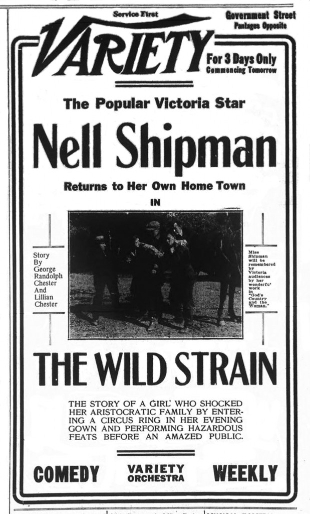 1919 advertisement for the Variety Theater, 1600 Government Street. The feature is The Wild Strain, starring Nell Shipman, who was born in Victoria.