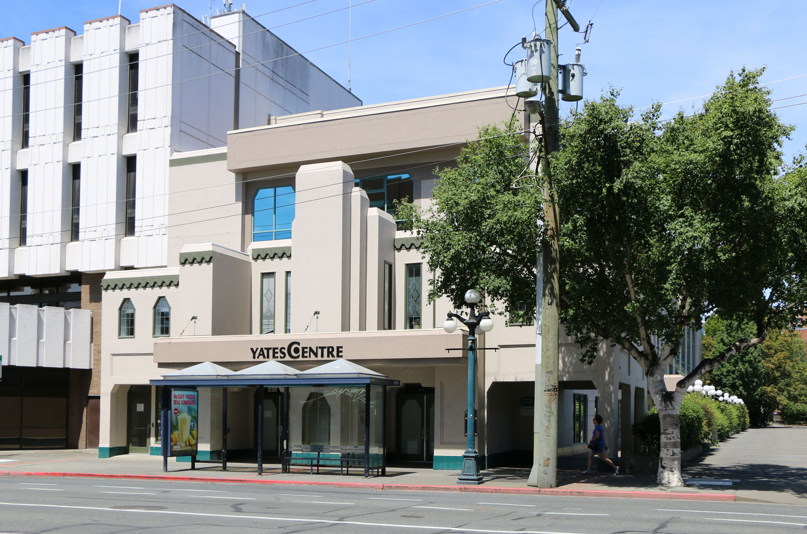 838 Yates Street, originally built in 1936 as the Atlas Theatre (photo; Victoria Online Sightseeing Tours)