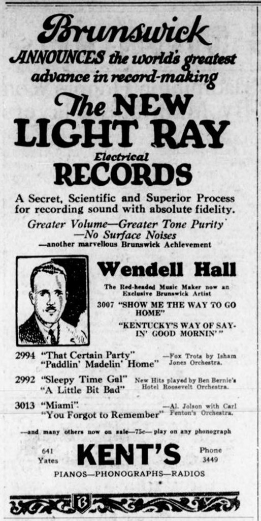 1926 advertisement for Brunswick Records, at Kent's, 641 Yates Street (Victoria Online Sightseeing Tours collection)