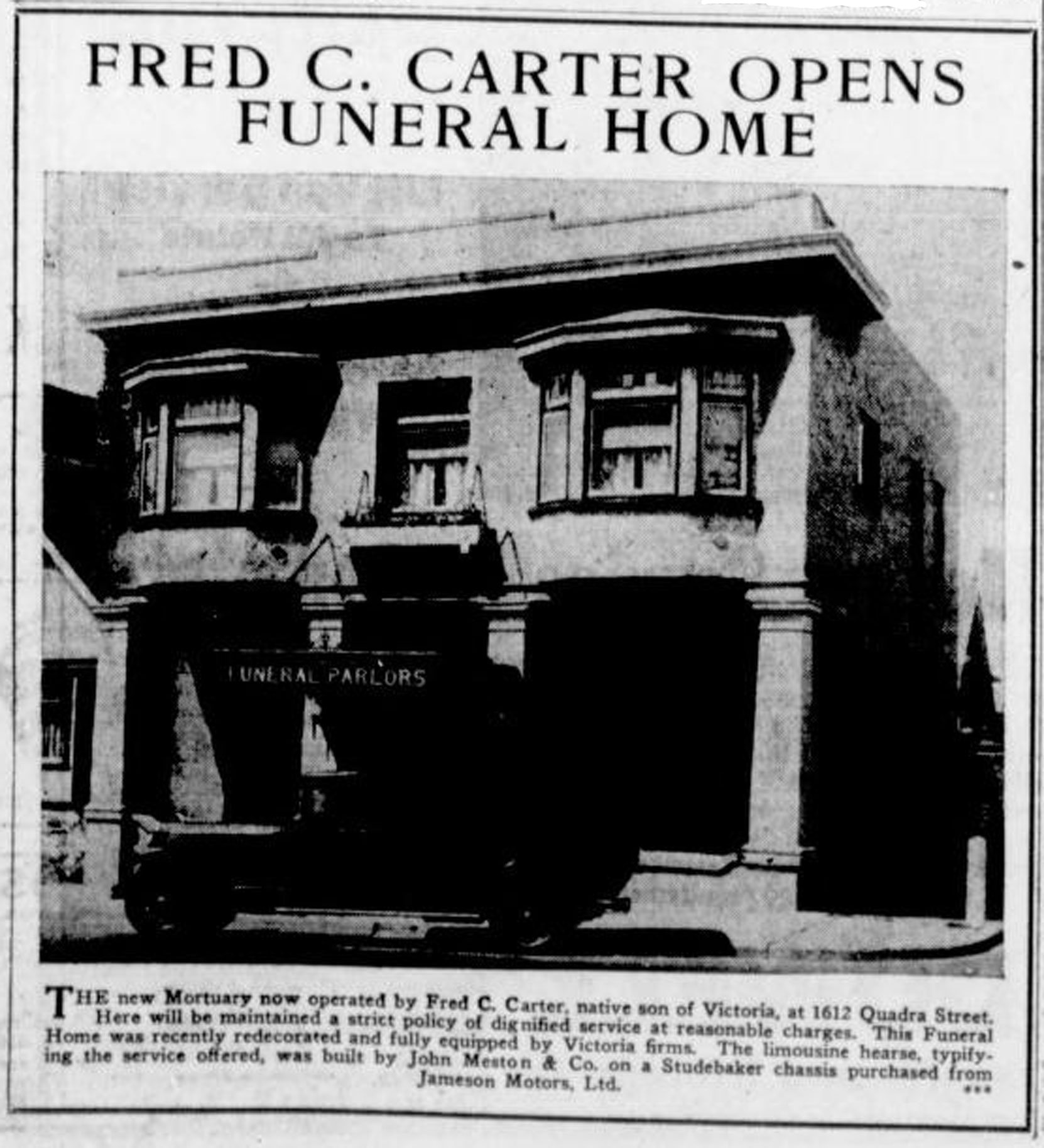1933 advertisement for Fred C. carter Funeral Home, 1612 Quadra Street (Victoria Online Sightseeing Tours collection)