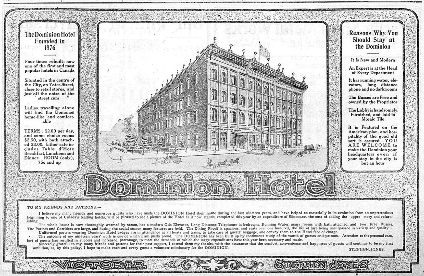 1908 advertisement for the Dominion Hotel, The illustration makes the building appear far deeper, adding several banks of windows which aren't actually on the building. (Victoria Online Sightseeing Tours collection)