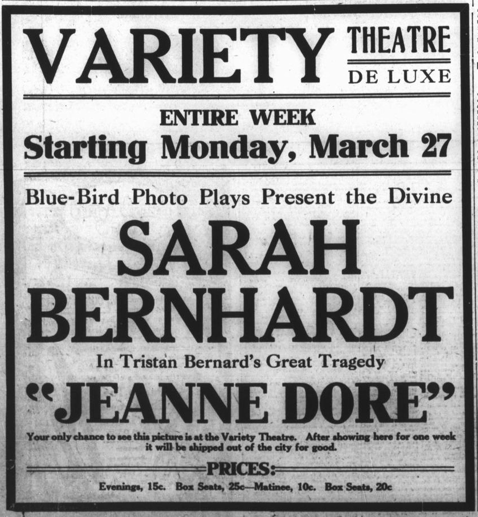 1916 advertisement for the Variety Theatre, now 1600 Government Street (Victoria Online Sightseeing collection)