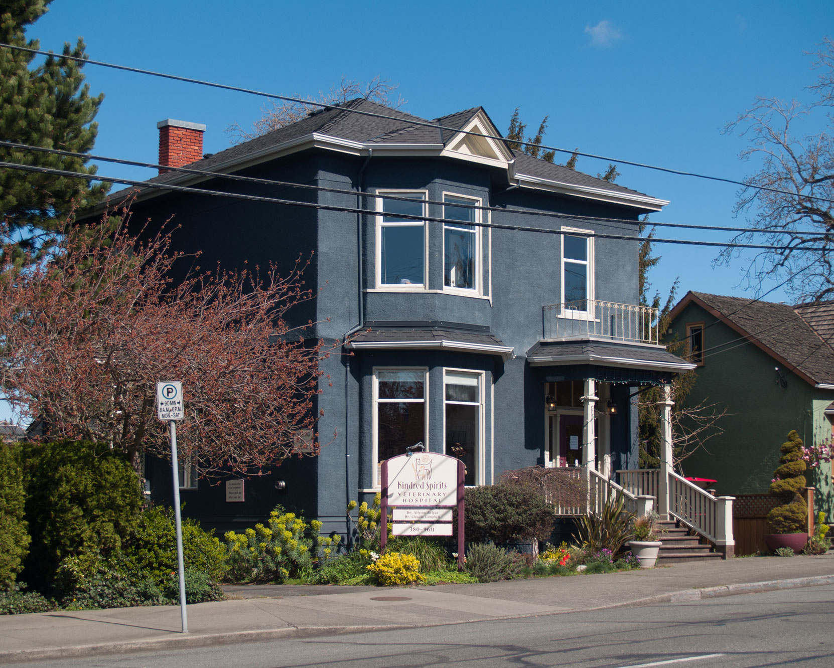 1248 Fort Street, built in 1910. It is now a veterinary clinic.