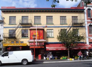 550-552 Fisgard Street