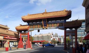 The Gate of Harmonious Interest, Fisgard Street at Government Street